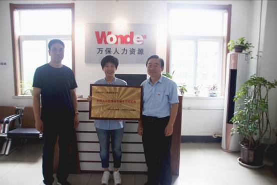 1531988106260772.jpg image001.jpg