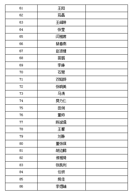 1628041960943296.png 333.png