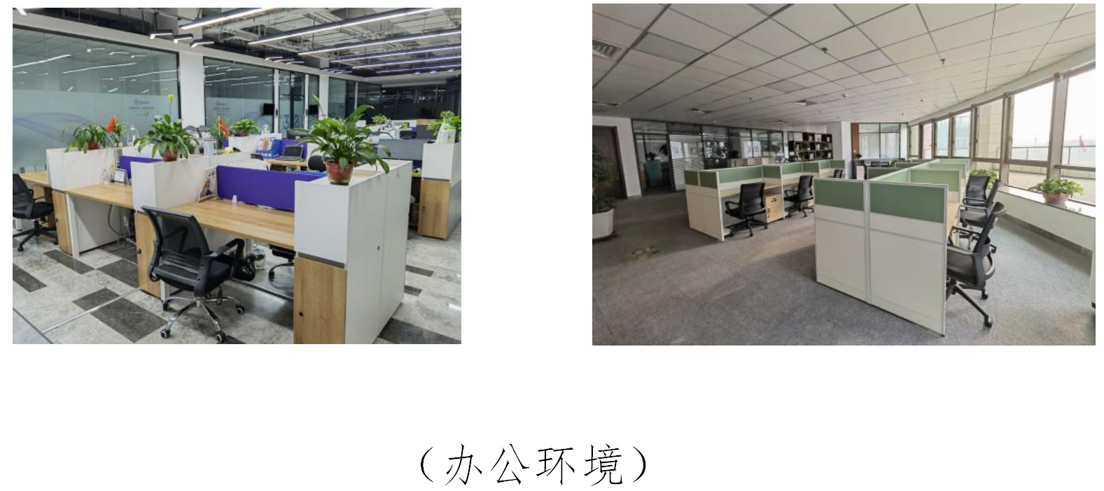 1644980161921106.png image.png