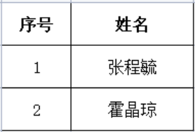 1668137341515326.png image.png